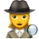 ion
